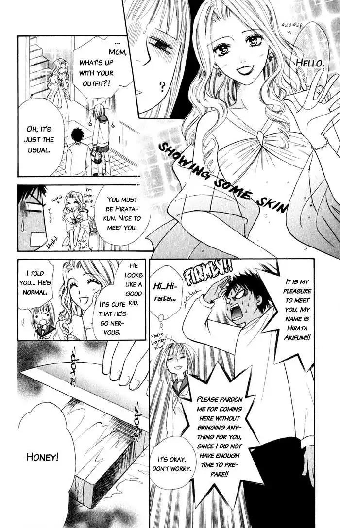 Junai Tokkou Taichou! chapter 4 page 37