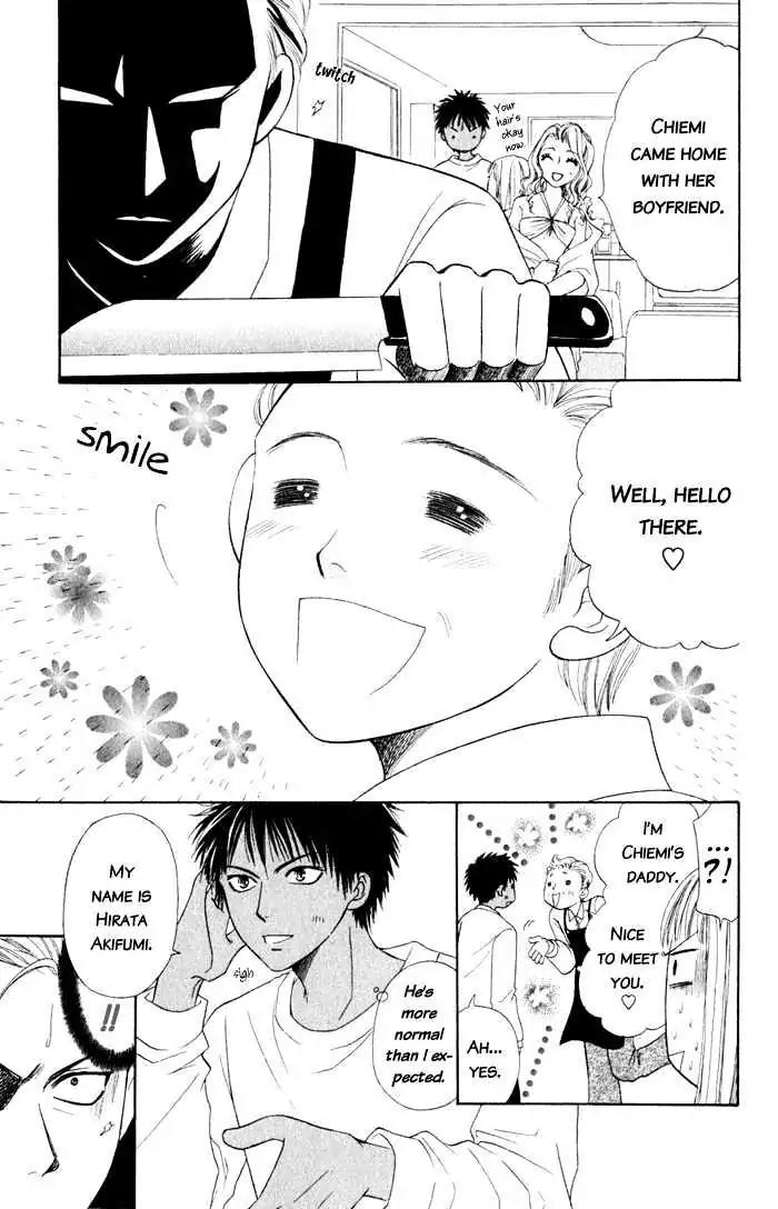 Junai Tokkou Taichou! chapter 4 page 38