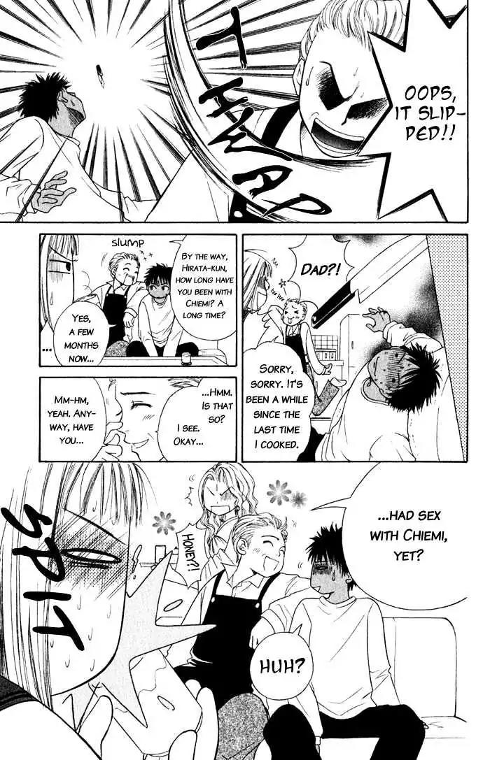 Junai Tokkou Taichou! chapter 4 page 40