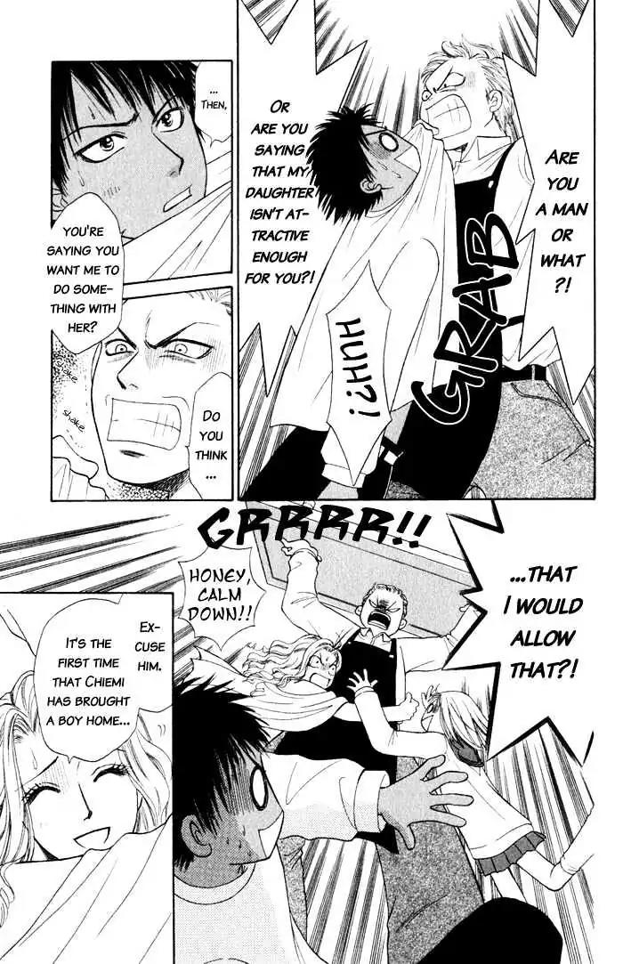 Junai Tokkou Taichou! chapter 4 page 42