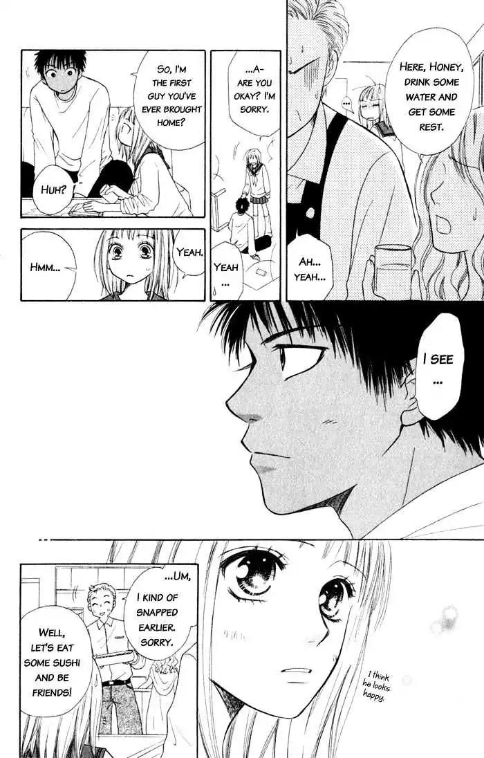 Junai Tokkou Taichou! chapter 4 page 43