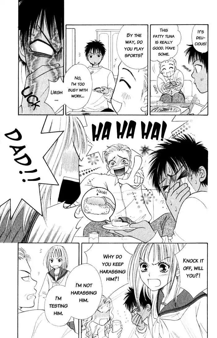 Junai Tokkou Taichou! chapter 4 page 44