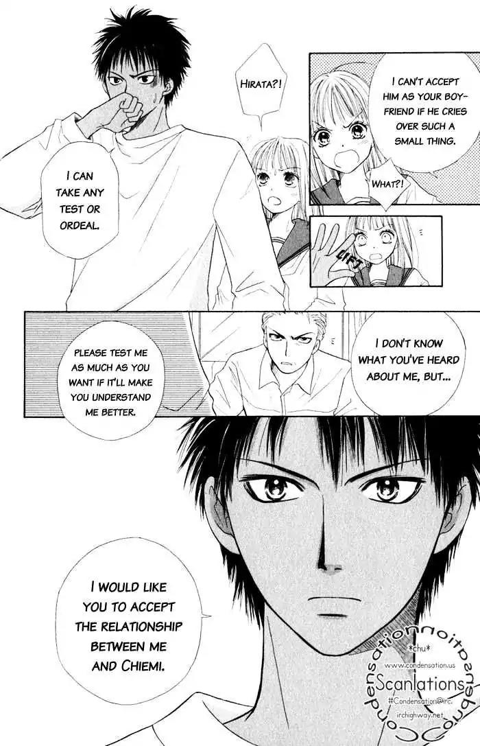 Junai Tokkou Taichou! chapter 4 page 45