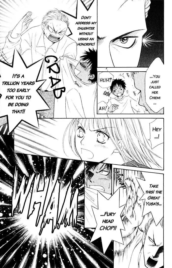 Junai Tokkou Taichou! chapter 4 page 46