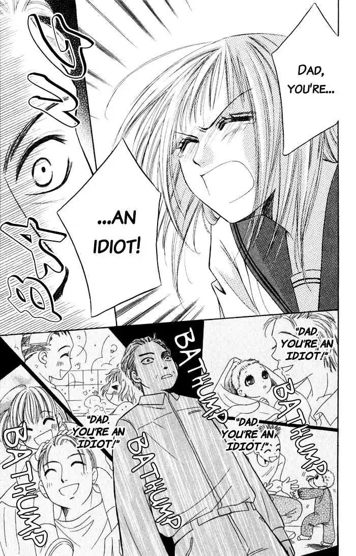Junai Tokkou Taichou! chapter 4 page 48