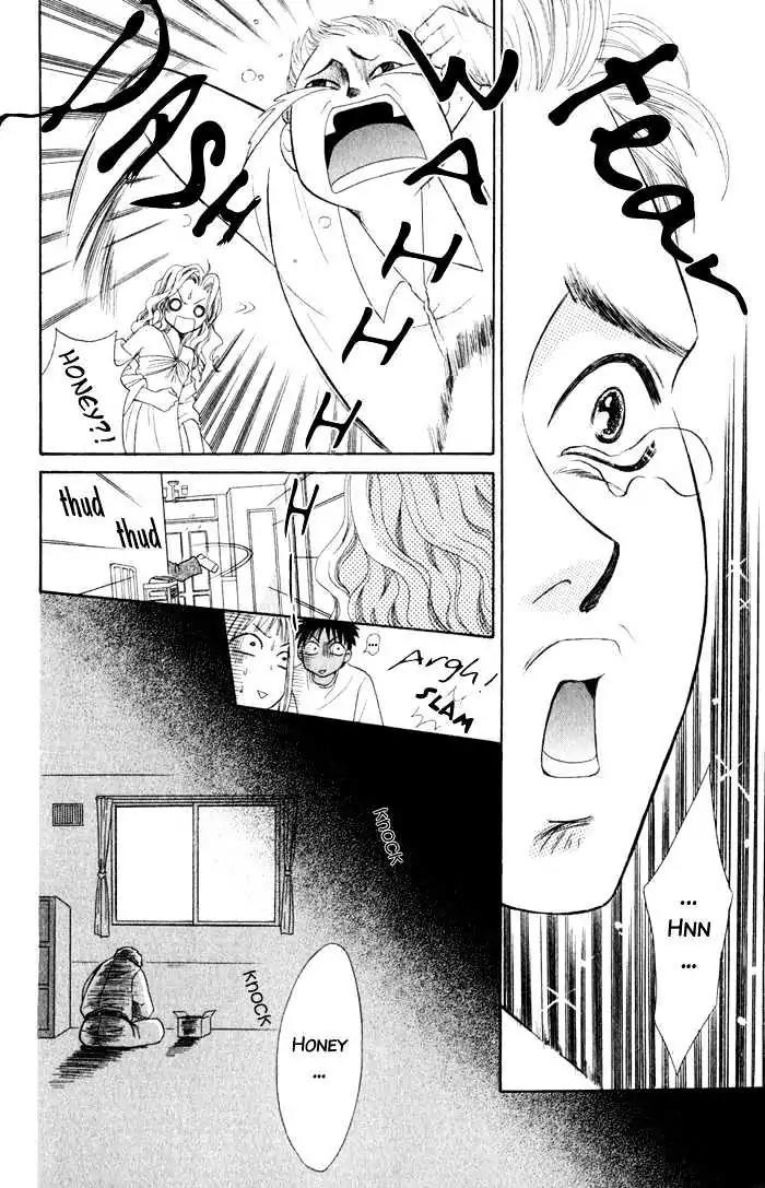 Junai Tokkou Taichou! chapter 4 page 49