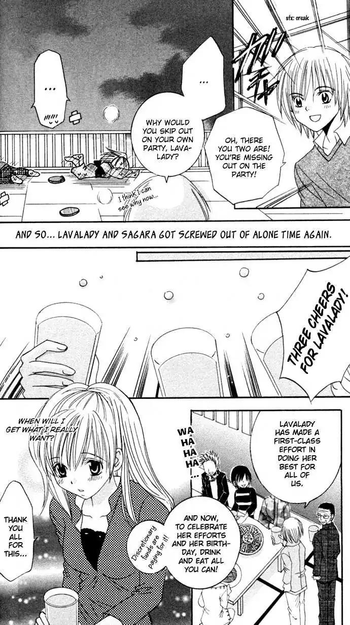 Junai Tokkou Taichou! chapter 4 page 5
