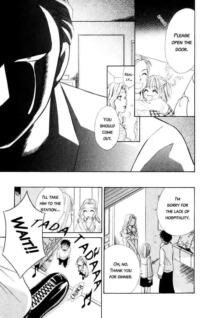 Junai Tokkou Taichou! chapter 4 page 50