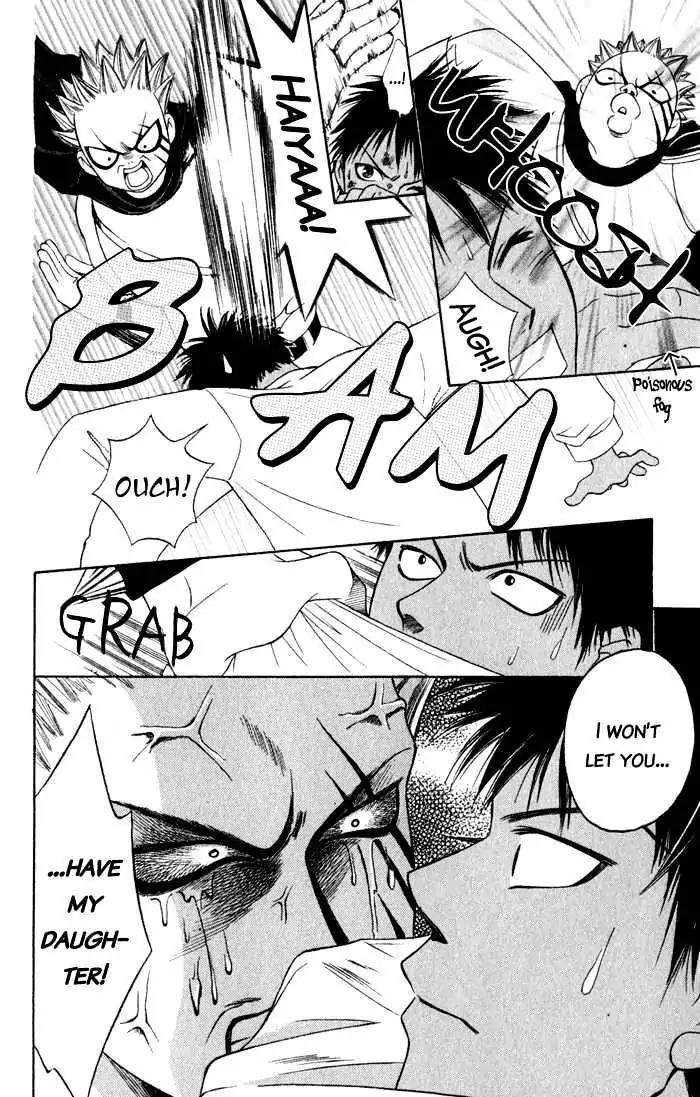 Junai Tokkou Taichou! chapter 4 page 55