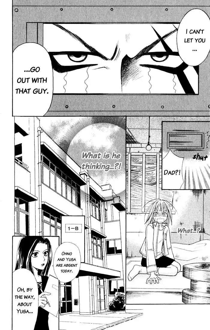 Junai Tokkou Taichou! chapter 4 page 57