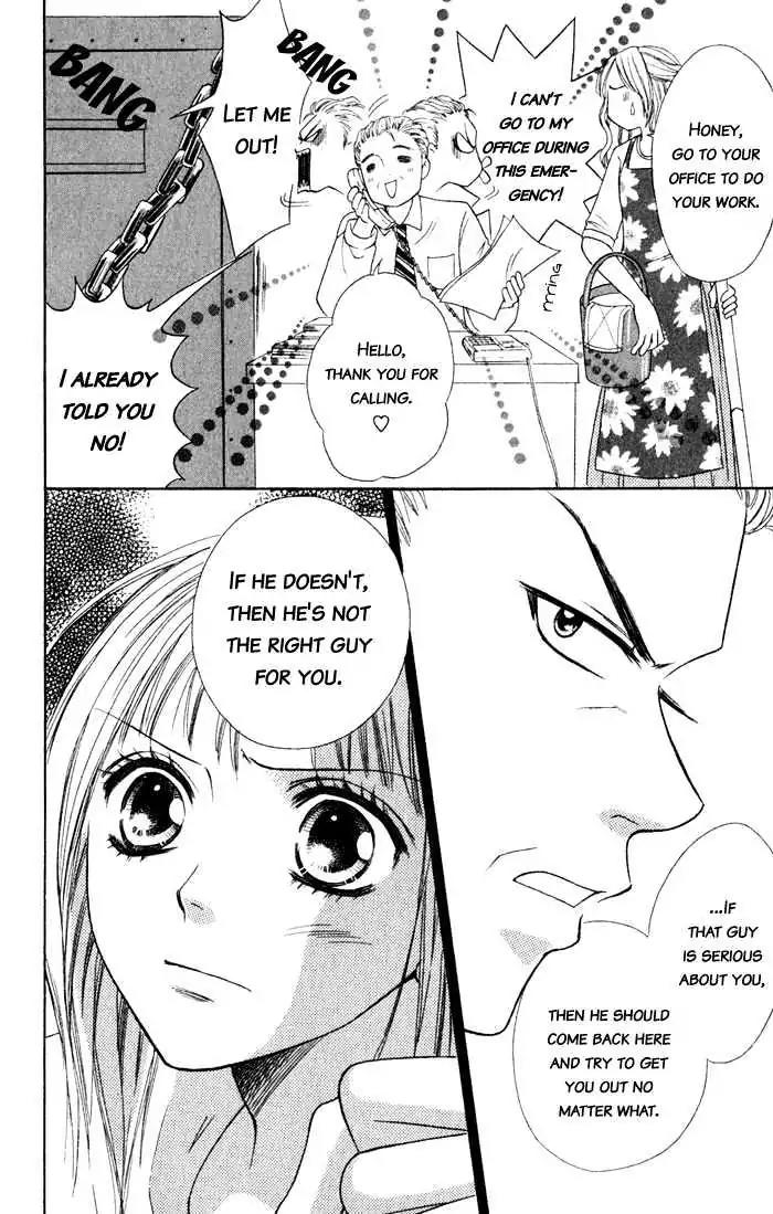 Junai Tokkou Taichou! chapter 4 page 59