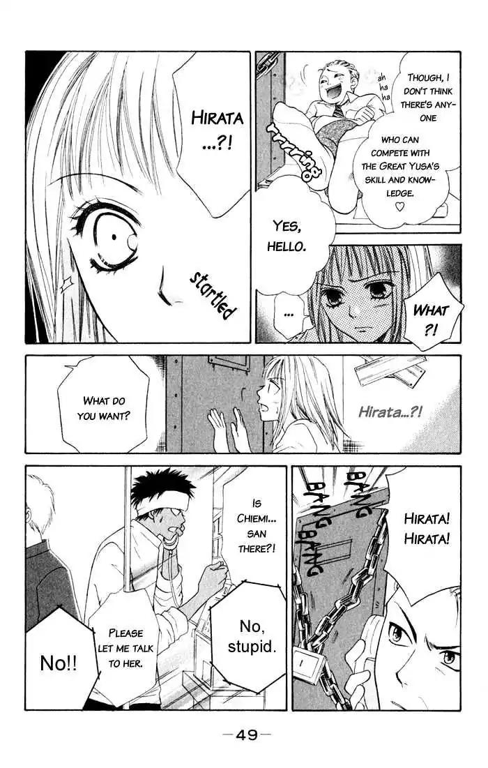 Junai Tokkou Taichou! chapter 4 page 60