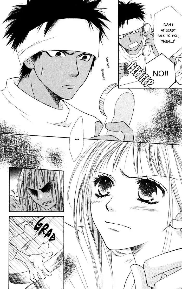 Junai Tokkou Taichou! chapter 4 page 61