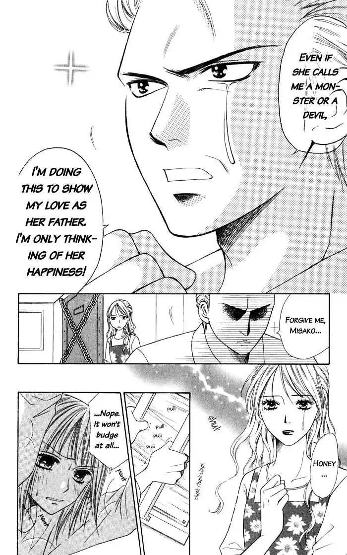 Junai Tokkou Taichou! chapter 4 page 63