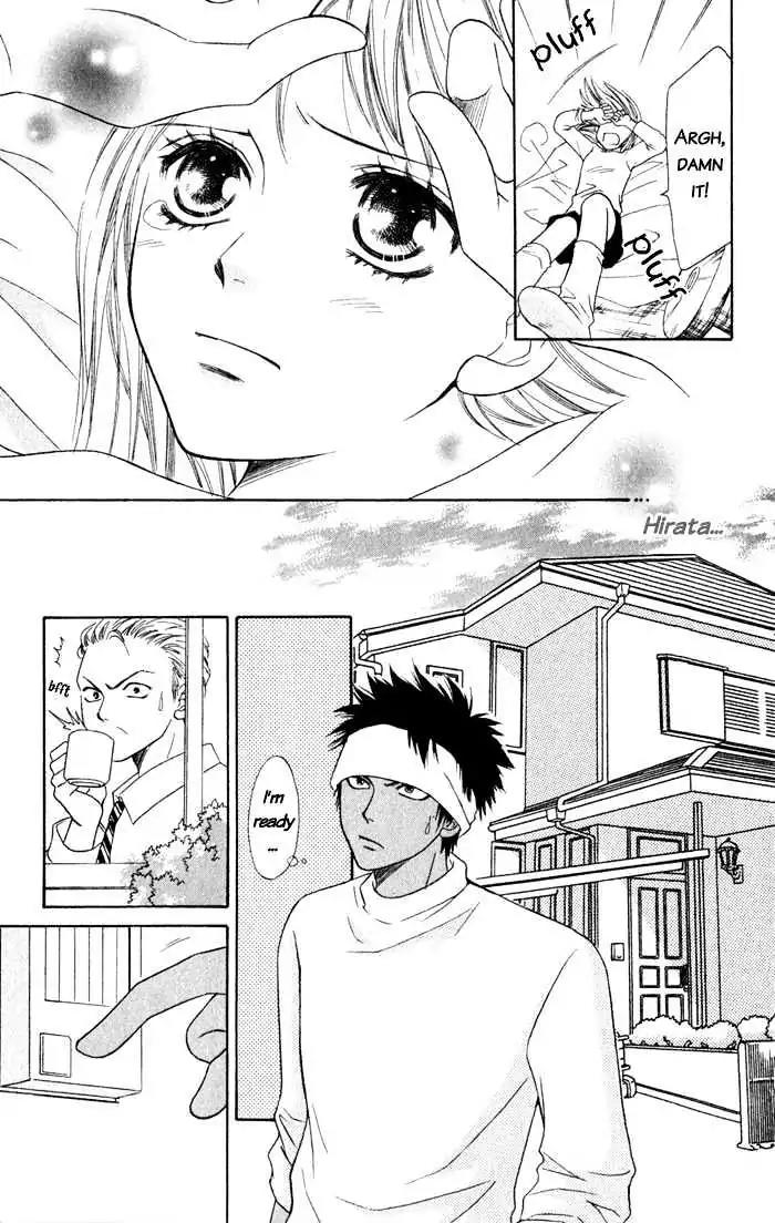 Junai Tokkou Taichou! chapter 4 page 64