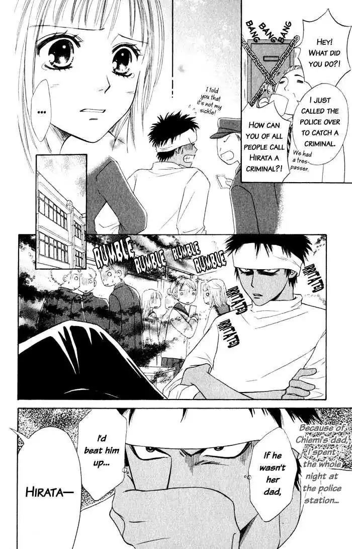 Junai Tokkou Taichou! chapter 4 page 69