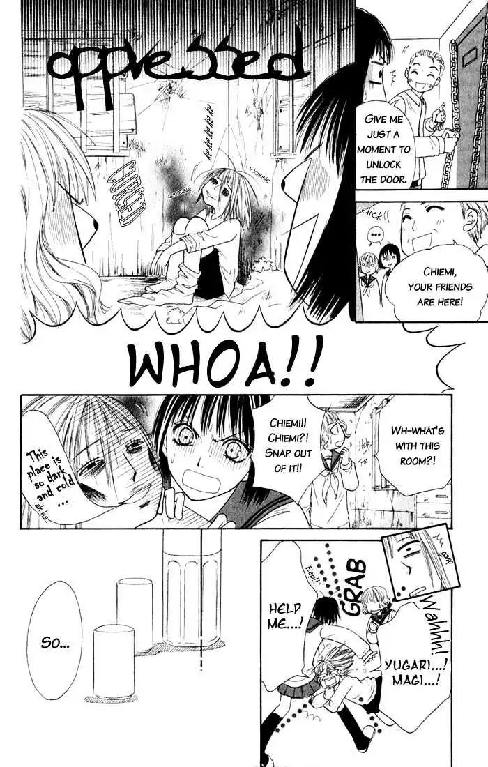 Junai Tokkou Taichou! chapter 4 page 73