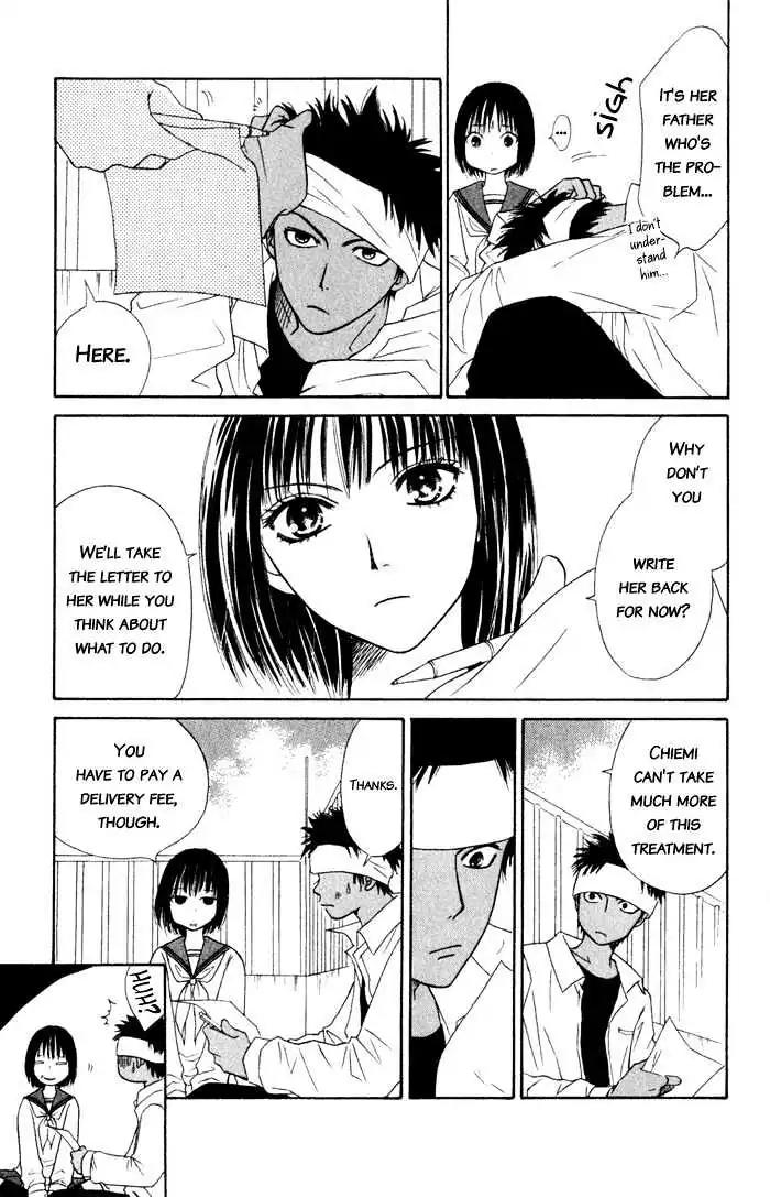 Junai Tokkou Taichou! chapter 4 page 80