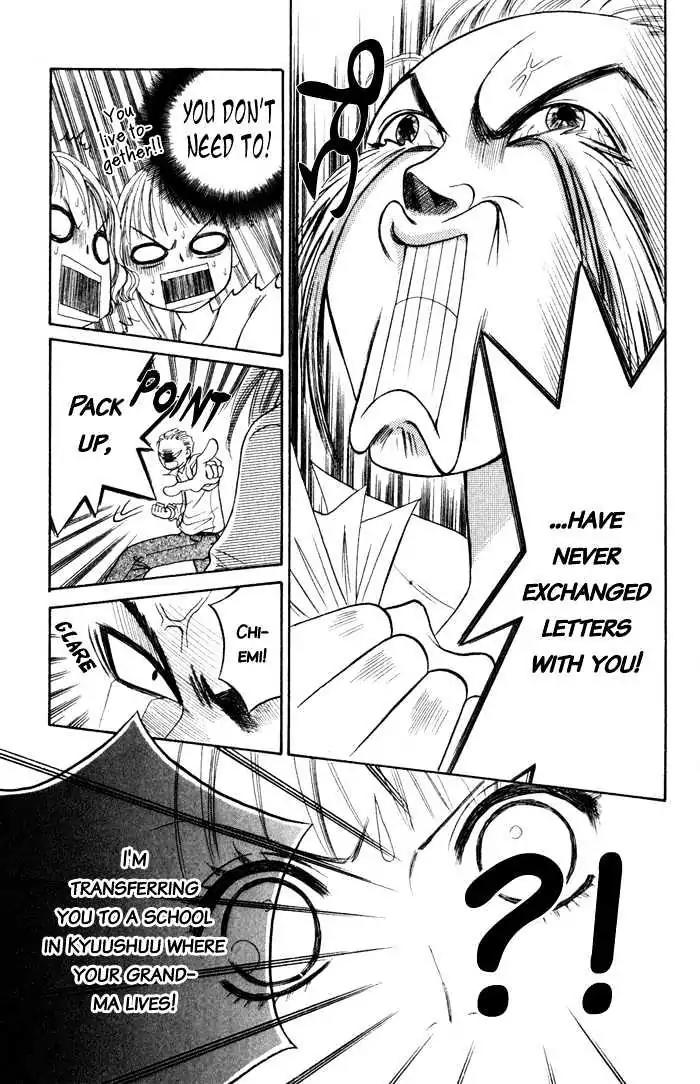 Junai Tokkou Taichou! chapter 4 page 86
