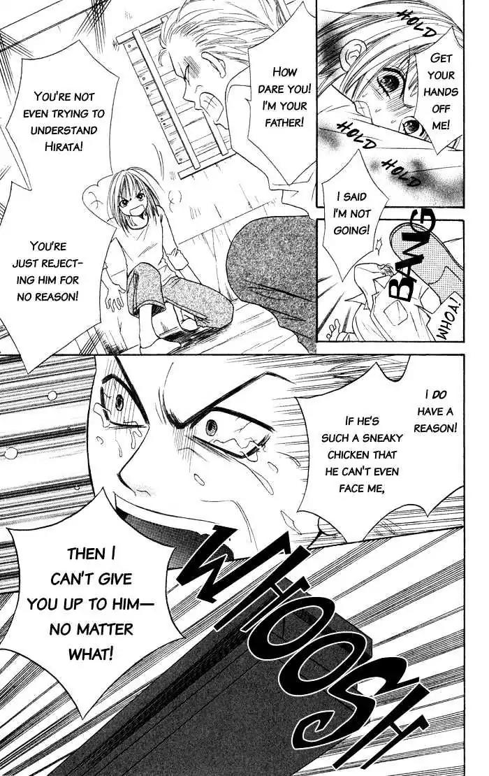 Junai Tokkou Taichou! chapter 4 page 88