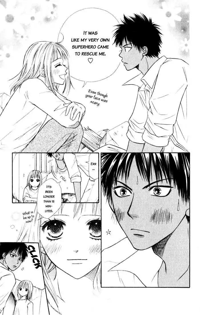 Junai Tokkou Taichou! chapter 4 page 96