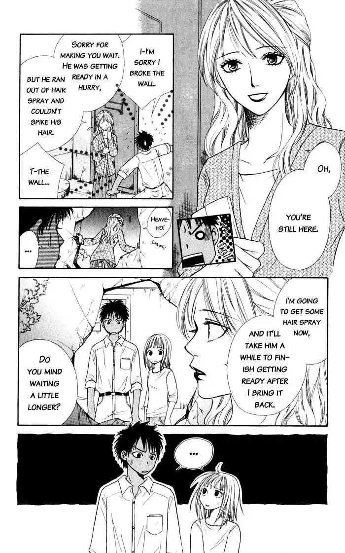 Junai Tokkou Taichou! chapter 4 page 97