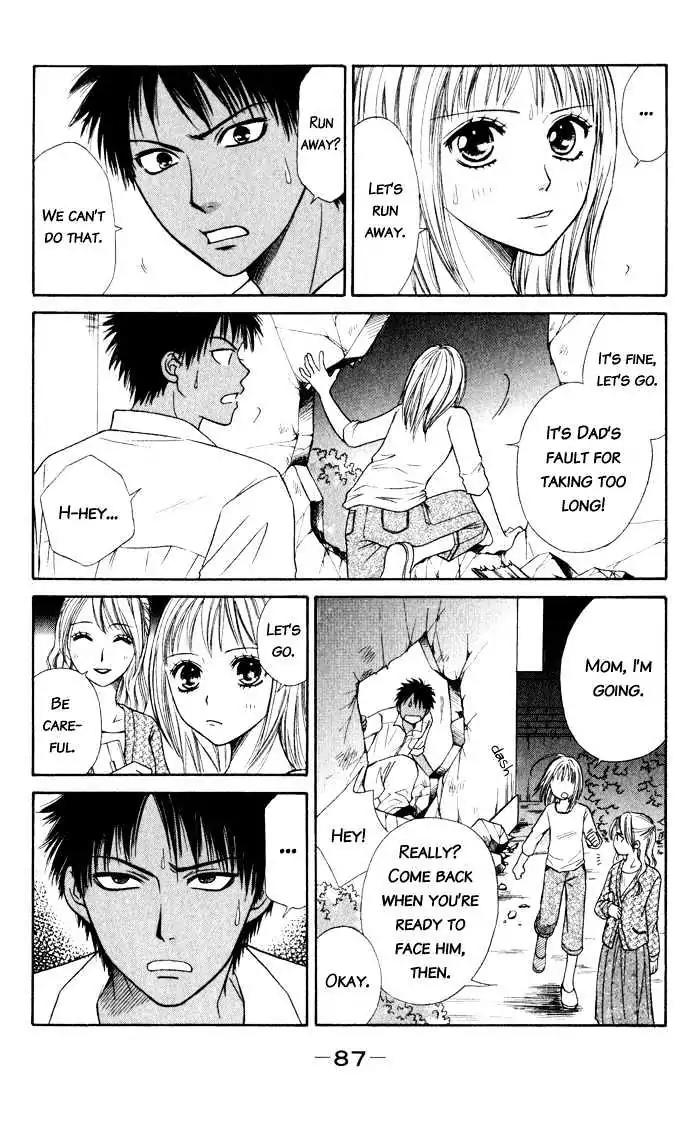 Junai Tokkou Taichou! chapter 4 page 98