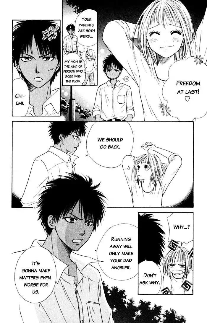 Junai Tokkou Taichou! chapter 4 page 99
