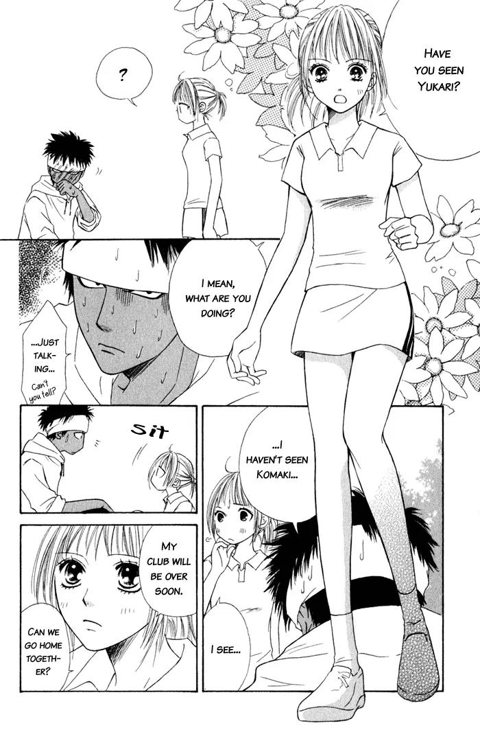 Junai Tokkou Taichou! chapter 5 page 11