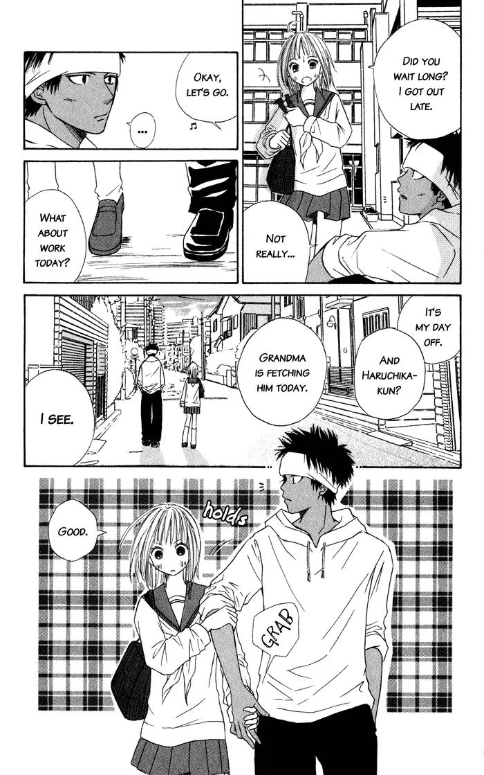 Junai Tokkou Taichou! chapter 5 page 18