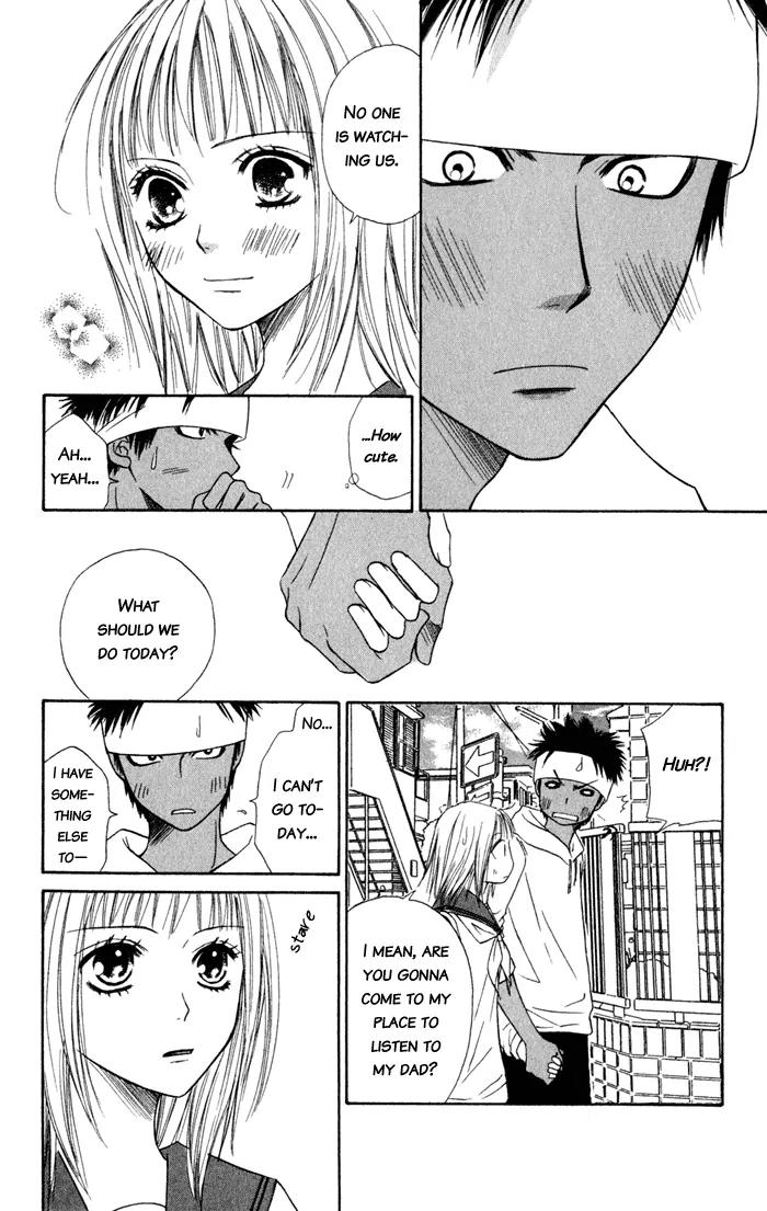 Junai Tokkou Taichou! chapter 5 page 19