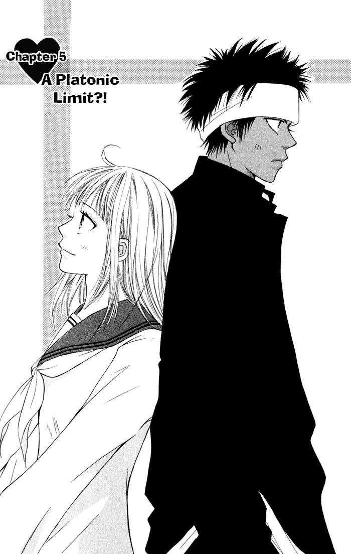 Junai Tokkou Taichou! chapter 5 page 2