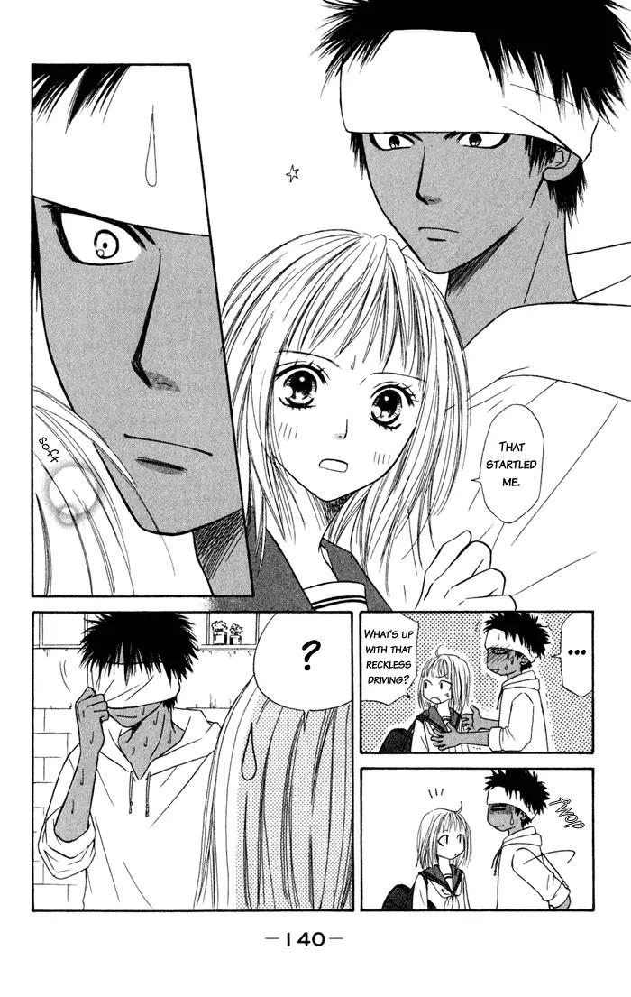 Junai Tokkou Taichou! chapter 5 page 21