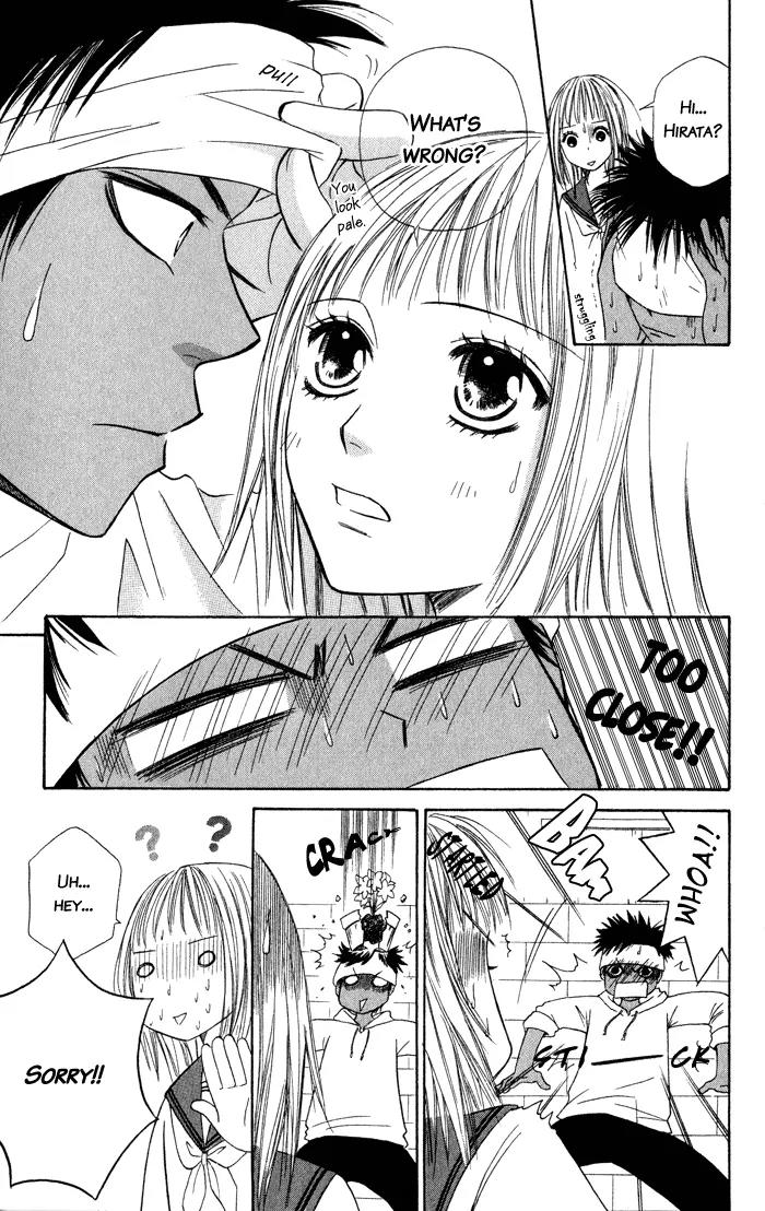 Junai Tokkou Taichou! chapter 5 page 22