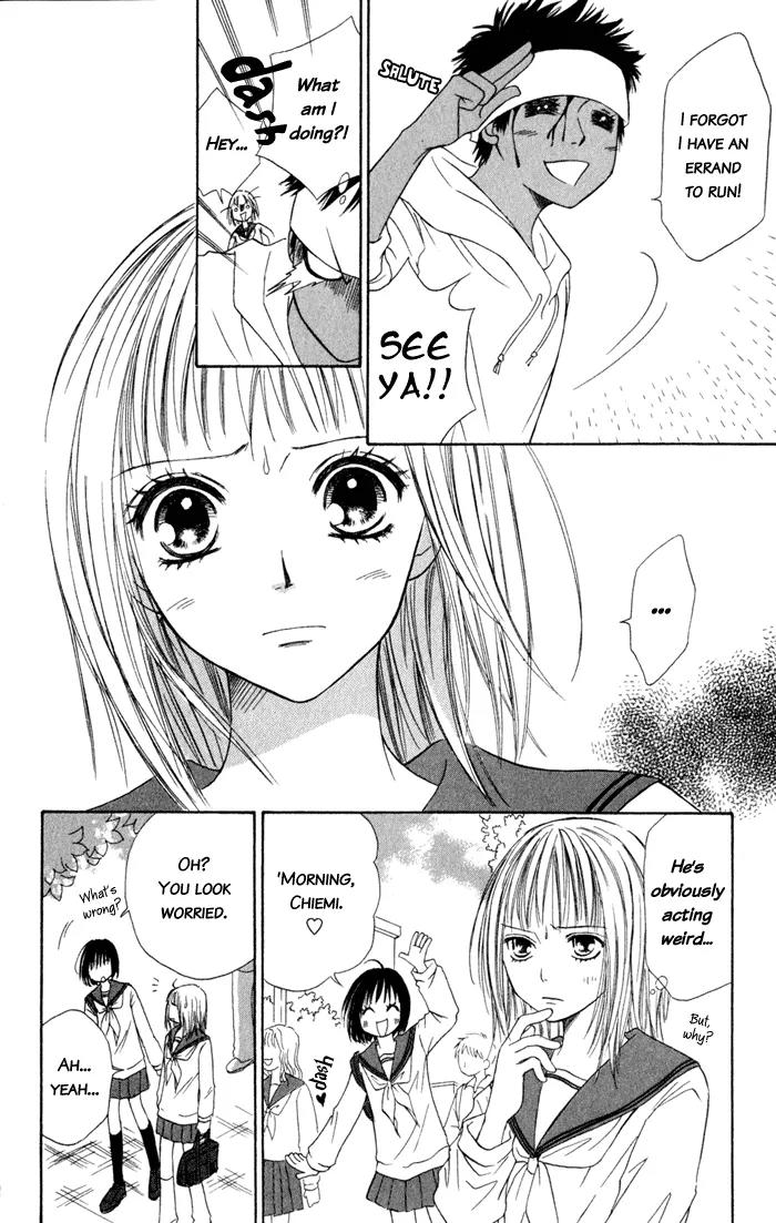 Junai Tokkou Taichou! chapter 5 page 23