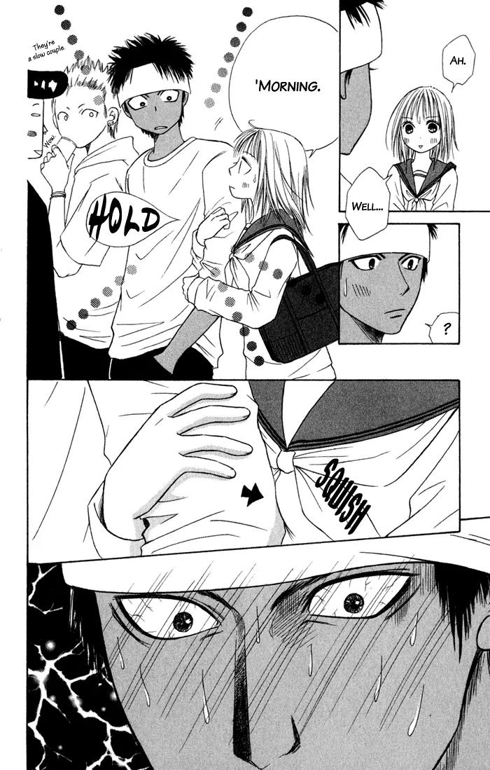 Junai Tokkou Taichou! chapter 5 page 25