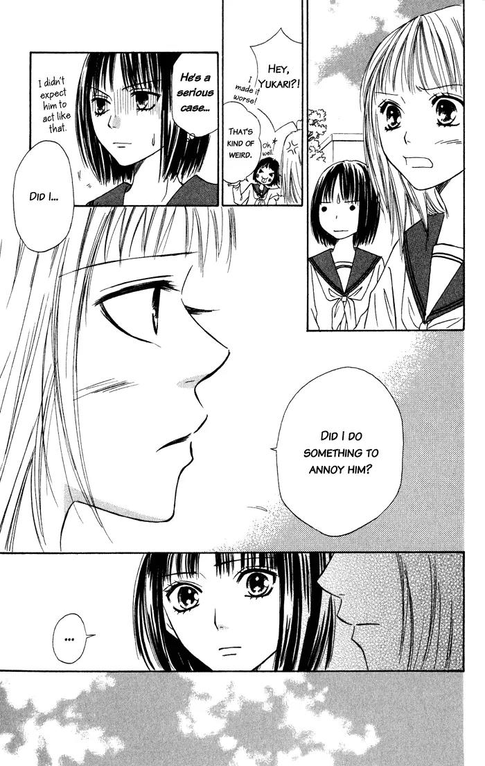Junai Tokkou Taichou! chapter 5 page 28