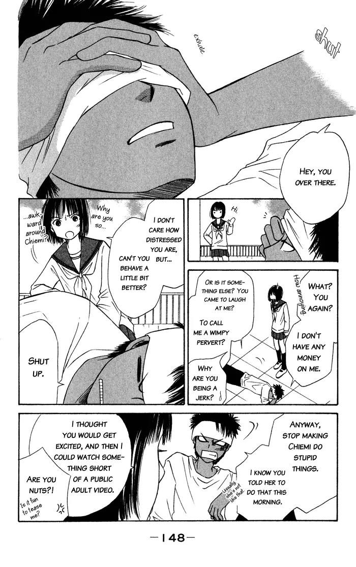 Junai Tokkou Taichou! chapter 5 page 29