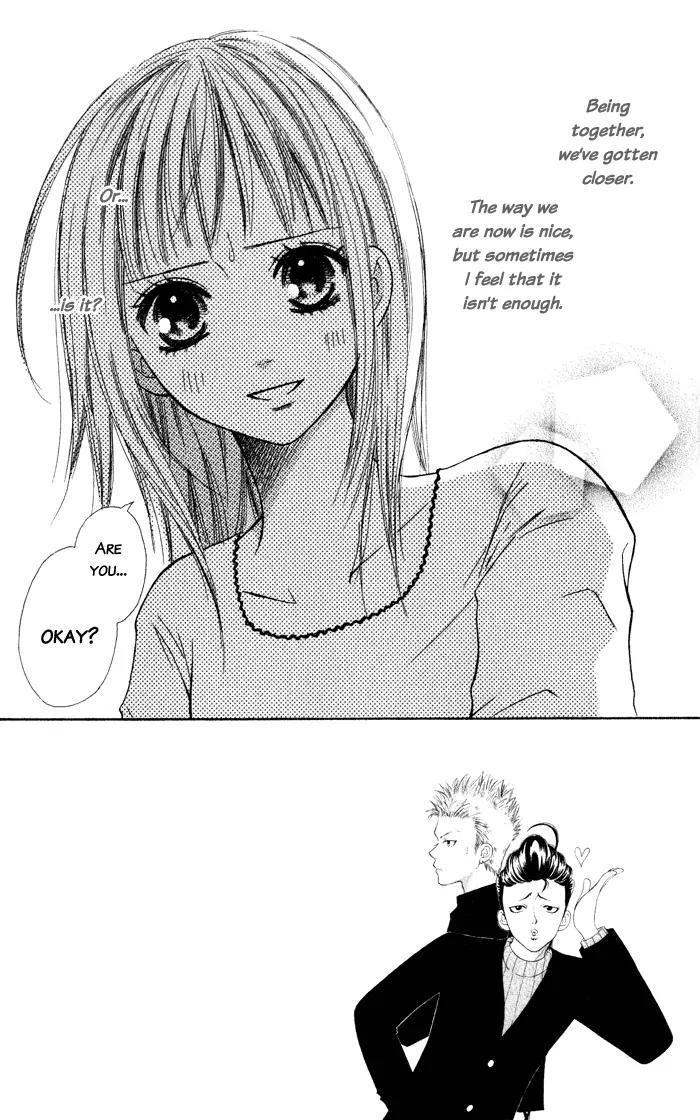 Junai Tokkou Taichou! chapter 5 page 3