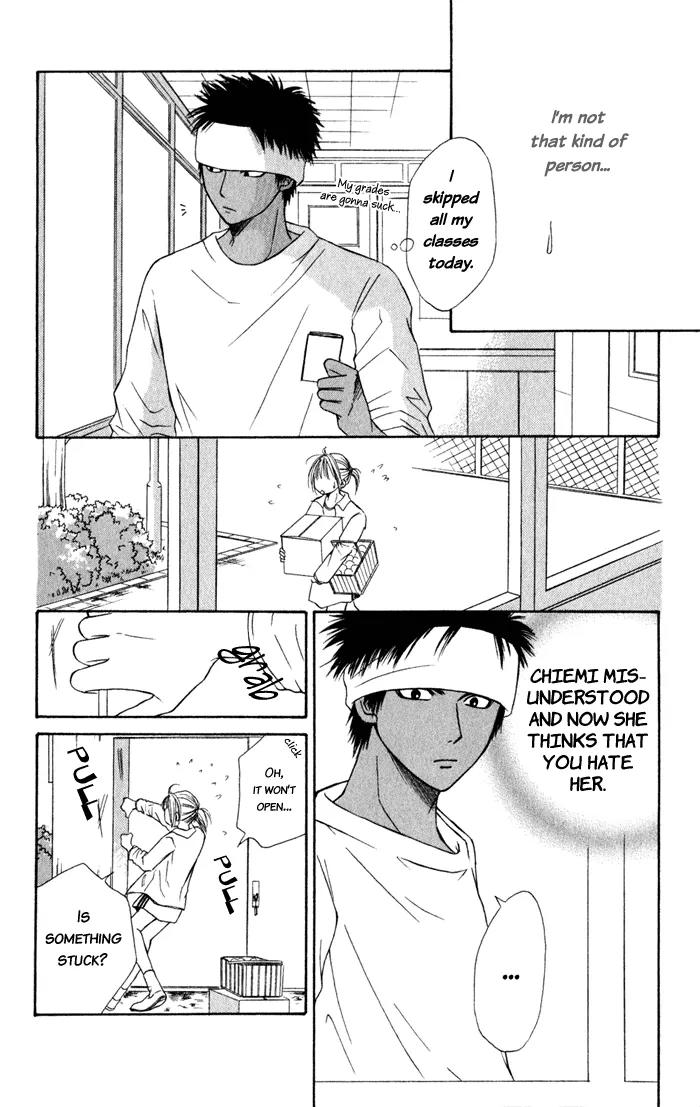 Junai Tokkou Taichou! chapter 5 page 31