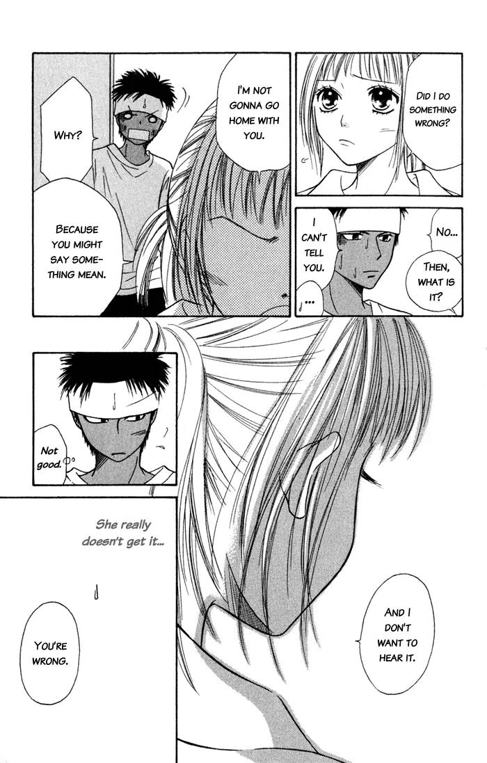 Junai Tokkou Taichou! chapter 5 page 34