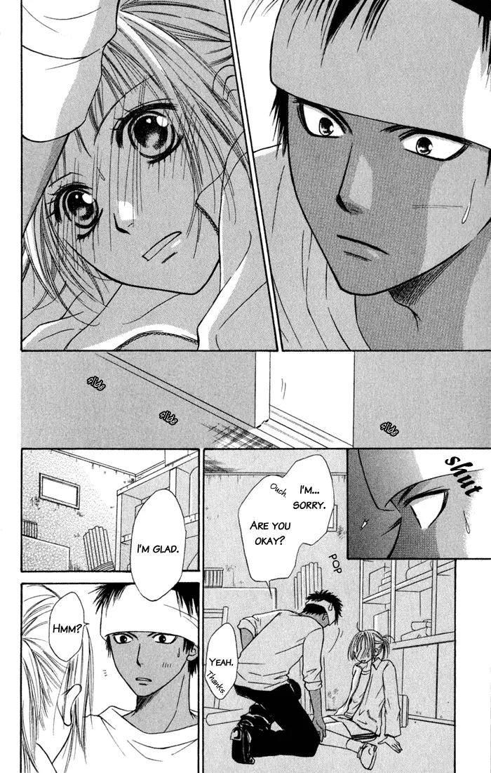 Junai Tokkou Taichou! chapter 5 page 37