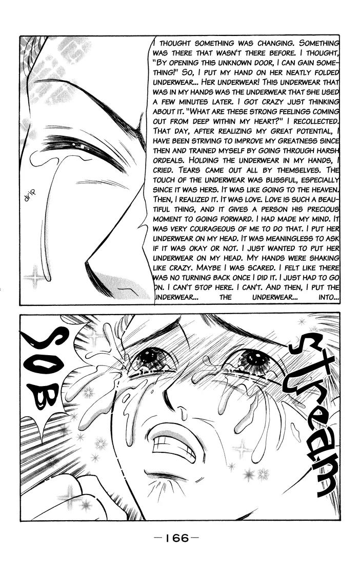Junai Tokkou Taichou! chapter 5 page 46