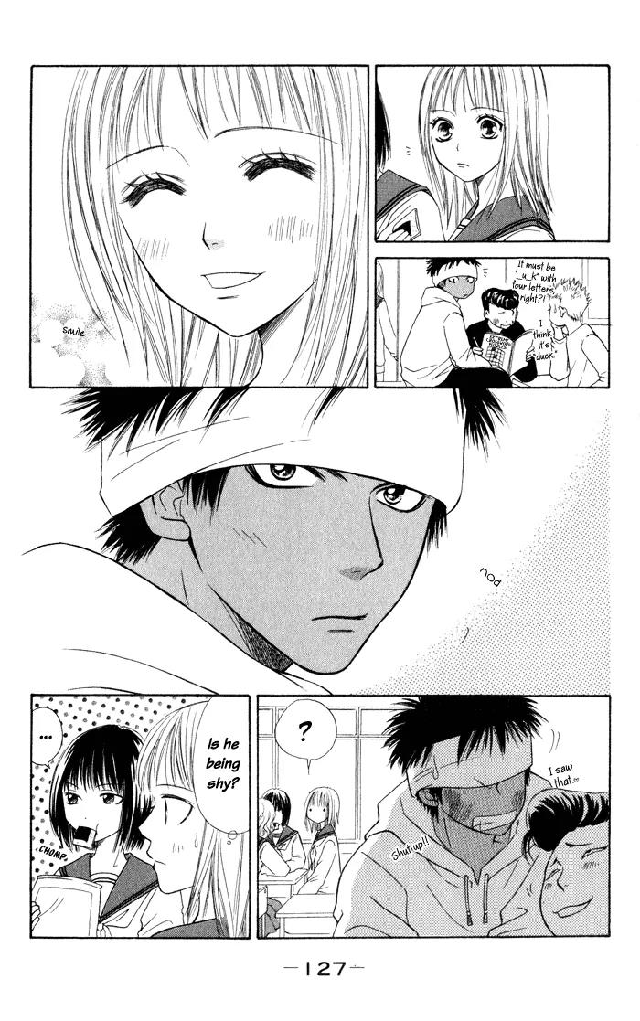 Junai Tokkou Taichou! chapter 5 page 8