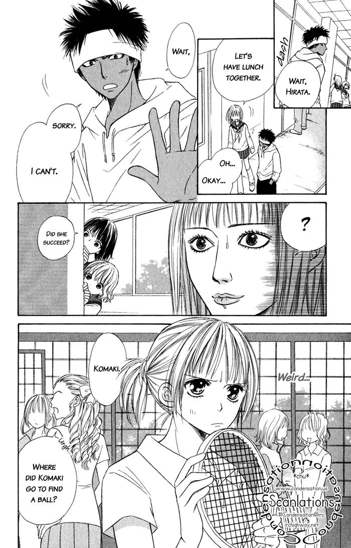 Junai Tokkou Taichou! chapter 5 page 9