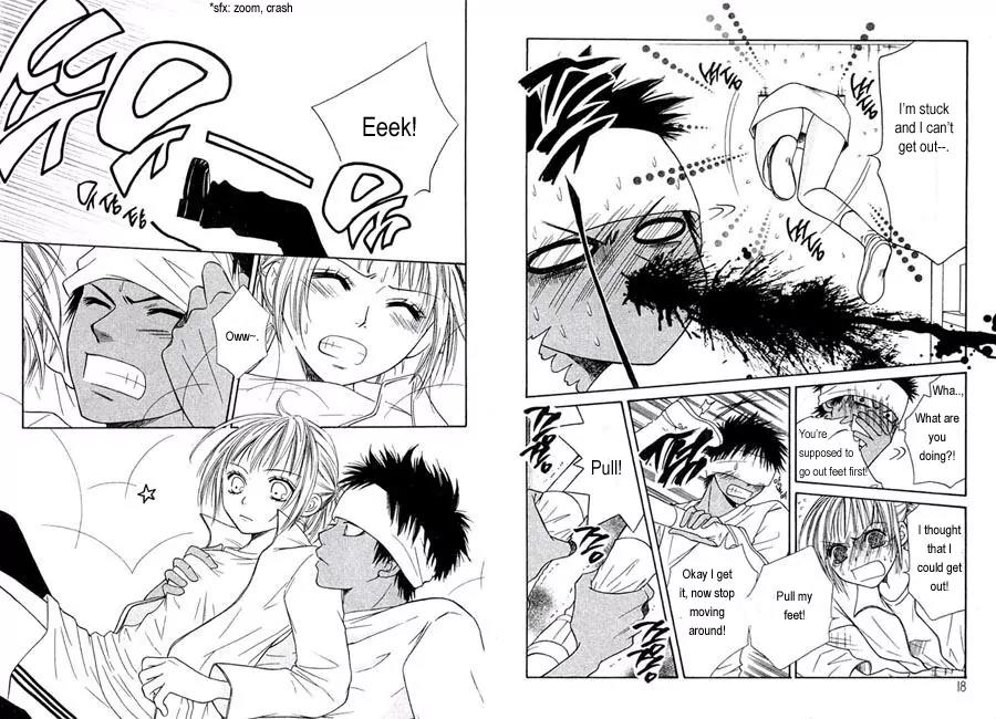 Junai Tokkou Taichou! chapter 6 page 14