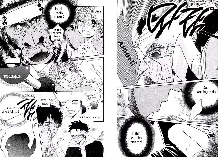Junai Tokkou Taichou! chapter 6 page 9