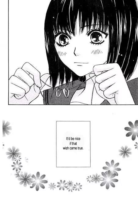 Junai Tokkou Taichou! chapter 7 page 25