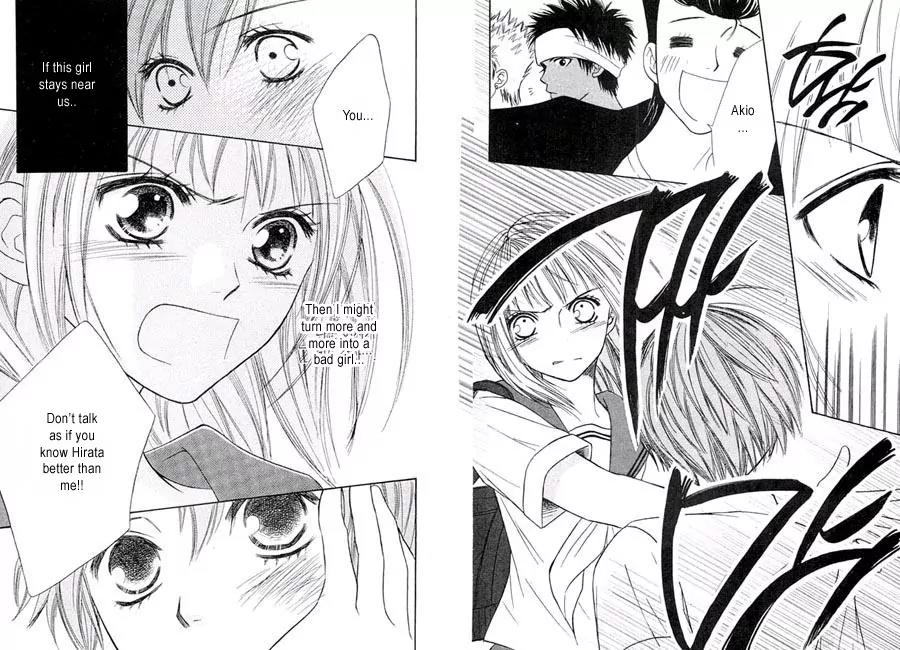 Junai Tokkou Taichou! chapter 8 page 43