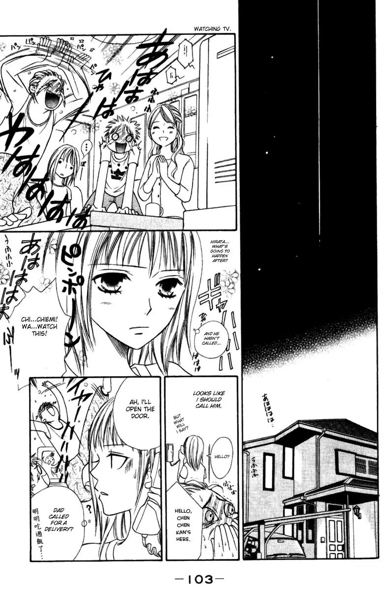 Junai Tokkou Taichou! chapter 9 page 102